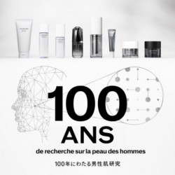 Shiseido Men (7)